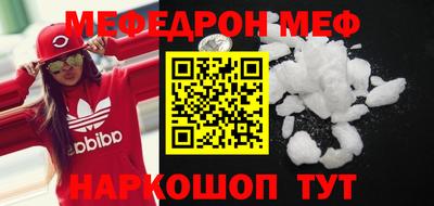 jwh Кумертау