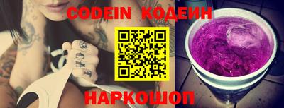 MDMA Кунгур