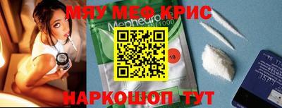 jwh Кумертау