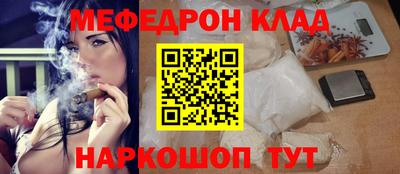 jwh Кумертау