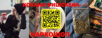 гашик Кулебаки