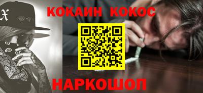 MDMA Кунгур