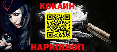 MDMA Кунгур