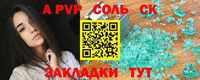jwh Кумертау