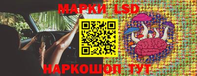 MDMA Кунгур