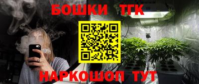 jwh Кумертау