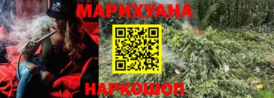 гашик Кулебаки