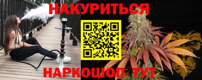 MDMA Кунгур