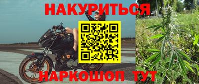 jwh Кумертау
