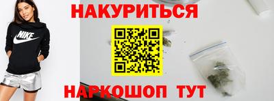 MDMA Кунгур