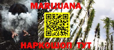 MDMA Кунгур