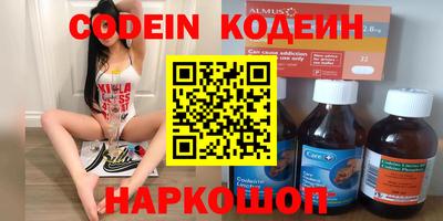jwh Кумертау
