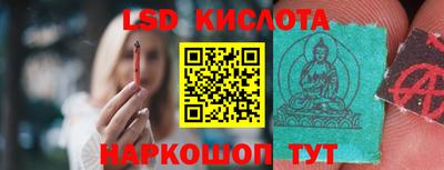 jwh Кумертау