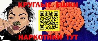 гашик Кулебаки