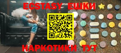гашик Кулебаки
