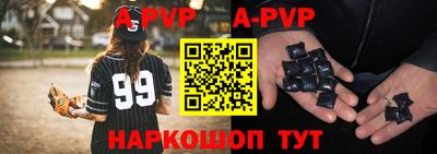MDMA Кунгур