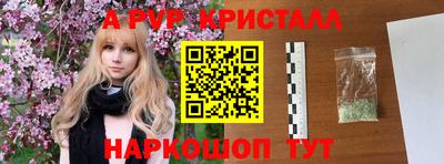 MDMA Кунгур