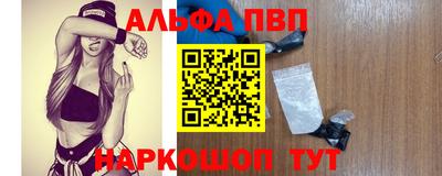 jwh Кумертау