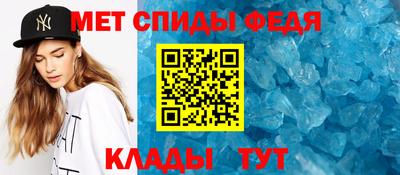 jwh Кумертау