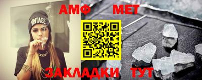 jwh Кумертау