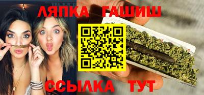 MDMA Кунгур