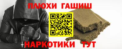jwh Кумертау