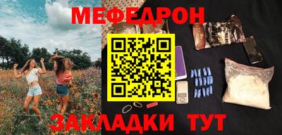 jwh Кумертау