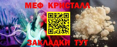 jwh Кумертау