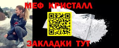 гашик Кулебаки
