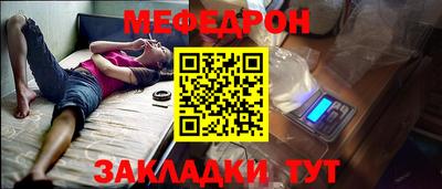 гашик Кулебаки