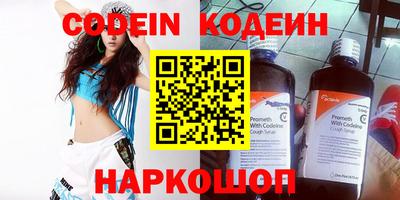 jwh Кумертау