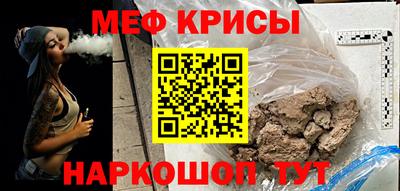гашик Кулебаки
