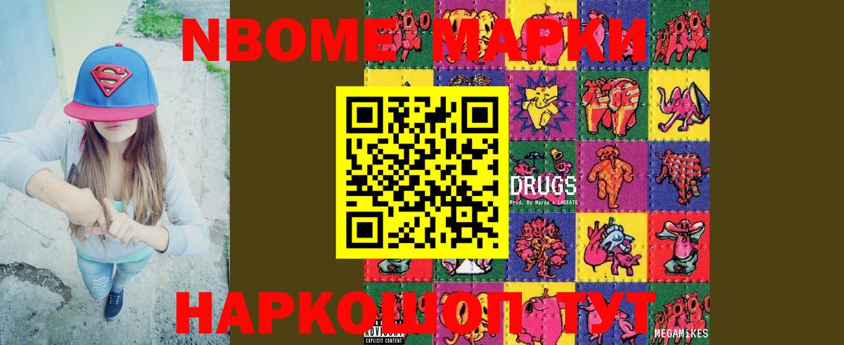 LSD-25 экстази ecstasy  OMG tor  Гусев  LSD-25 экстази ecstasy  Вход с VPN  Лсд 25 экстази 